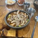 유성식당 이미지