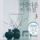 엠알2 이미지