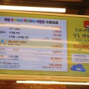 퍼플주니어키즈카페 이미지