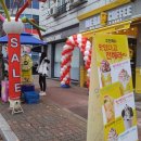 메가커피 아산지중해마을점 이미지