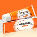 유니약국 이미지