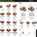 홍대개미신월성점 이미지