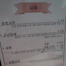 소원나무타로카페 이미지