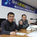 여수드론교육원 이미지