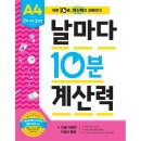 애플비북스 이미지