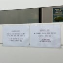 명이비인후과의원 이미지