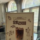 아미스닷 티스토리