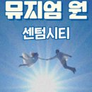 주식회사 여행가