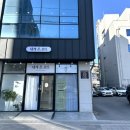 내게온네일 | 진주 초전동 일요일예약가능 네일·속눈썹 추천｜바코드네일 & 무쌍도 만족한 속눈썹펌 후기 (내게온뷰티)