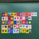 컬러(color)그리다 이미지