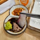 후포회수산 자연산활어 내돈내먹 생생후기(가격부터 주차까지)