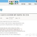 (주)메이트아이 이미지