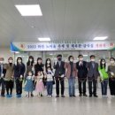 하안북초등학교 이미지