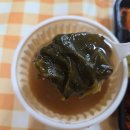 다사랑치킨배방모산점 | 아산백반도시락 단체주문 맞춤주문 가능한 오복이밥상 배방탕정본점
