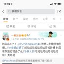 차이나빌 이미지