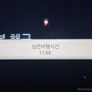 224 | 아시아나 인천-뉴욕 OZ224 이코노미 A350 기내식 후기