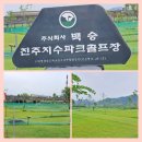 북면주민자치센터 이미지