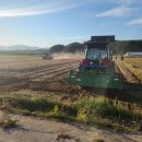 조성위탁영농 이미지