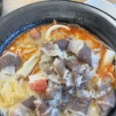 푸라닭 충북증평점 네이버블로그