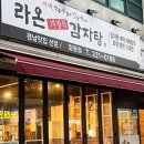 회원동221 이미지