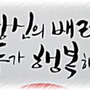 어제보다오늘