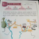 평화상회 이미지