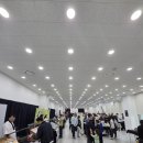 중구 어쎔블 방문후기!