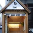 훈쿡 이미지
