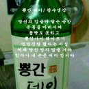금주 이미지