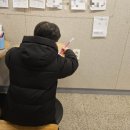한밭슈퍼 - 중구 석교동 | 한밭슈퍼