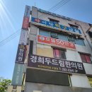 안경상회 수원망포점 | 2026년) 인터넷에서 산 안경, 안경원에서 도수렌즈만 넣어도 될까? (with. 으뜸50안경 망포)