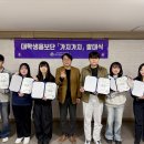 충주종합사회복지관 이미지