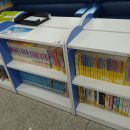 나름청소년활동센터 이미지