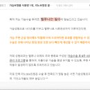 그레이스오앤영성형외과의원 이미지