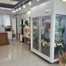 플로드마 이미지