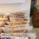 하루(Haru) | 생활의 달인 '호두찰식빵'이 있는 빵지순례 필수 코스, 하루베이커리(HARU) 후기 + 화이트리에 식빵 비교