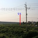 원정식품 이미지