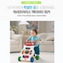 참좋은보조기 이미지