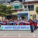 두밀리 마을회관 이미지