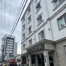 더뷰티호텔 | 강릉 숙소 추천 [더뷰티호텔] 조식 주는 호텔 뚜벅이여행 내돈내산 솔직 후기