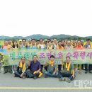 장성군농협조합공동사업법인 | 장성군 ‘명품 브랜드 쌀 육성 프로젝트’ 탄력 받았다