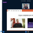 한국자격기술인증원