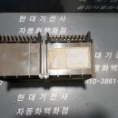 금성계전 이미지