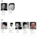 진북초등학교 | 날아라 허동구 (Bunt, 2007) - 학교 좋아! 주전자 좋아! 강력 가족 영화!