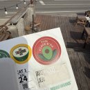 그초록 제주도카페 <b>그</b><b>초록</b>