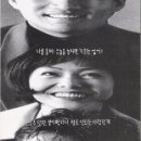 도둑과시인 이미지