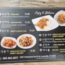 시온푸드 이미지