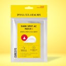 (주)큐어시스 쇼핑하우