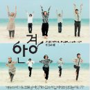 방이우리들안경 이미지