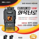 (주)엔엠지